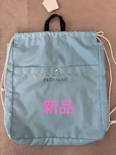 【新品】CECIL McBEE プールバッグ　⭐️のサムネイル