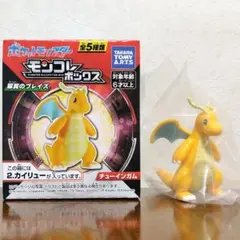 ポケモン モンコレボックス 翠翼のブレイズ カイリュー
