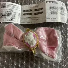 カードキャプターさくら カメオリボンチャーム さくらB ガチャ
