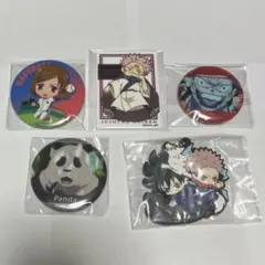 呪術廻戦 缶バッジ マグネット ラバーキーホルダー