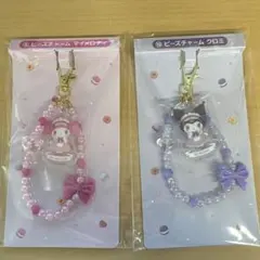 サンリオ　マイメロディクロミ当りくじ ビーズストラップセット