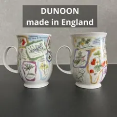 【Dunoon・ダヌーン／マグカップ】イギリス食器ブランド・花柄・ボタニカル