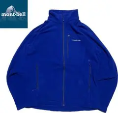 mont-bell シャミースジャケット フリースジャケット 1114432