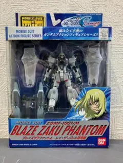 U-ma様 リクエスト 2点 まとめ商品