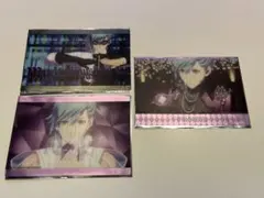 うたプリ　タブナイ　特典クリアカード　藍