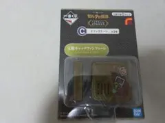 一番くじ ゼルダの伝説 エフェクトーン 謎解き正解音 - メルカリ
