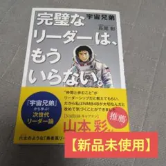 Item thumbnail for item ff63e439-c813-48c5-a513-3c7f8a5c2d96