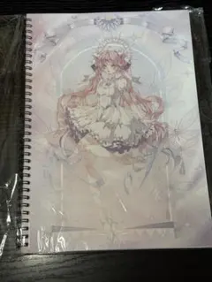 Item thumbnail for item 997d0e39-de5a-496d-a181-17bf3bc3b6be