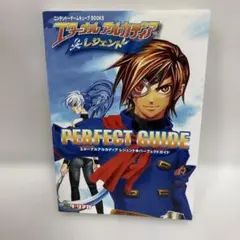 2026年最新】パーフェクトアルカディアの人気アイテム - メルカリ