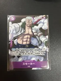 2026年最新】ドラゴンボールカード未開封の人気アイテム - メルカリ