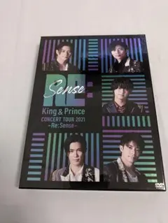 King & Prince concert tour 2021 DVD