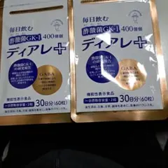 Item thumbnail for item f8093583-ca39-432f-b284-c9a046985519