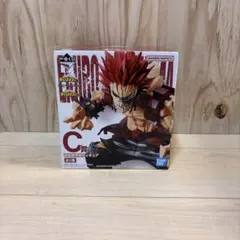 一番くじ 僕のヒーローアカデミア bright future C賞 切島鋭児郎
