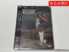 2026年最新】DVD 009 1の人気アイテム - メルカリ