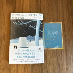 Item thumbnail for item 9437eb05-0ed2-4715-9374-16ab5f3980cb