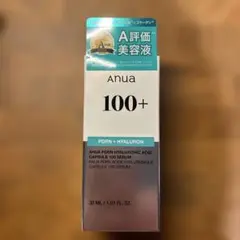 【新品・未開封】Anua PDRN ヒアルロン酸 100セラム　美容液30mlのサムネイル