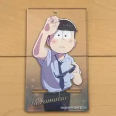 おそ松さん 壁ドン スマホスタンド カラ松