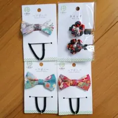 DAISO ヘアゴム クリップ