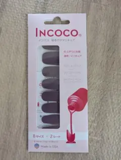 INCOCO 貼るだけマニキュア　ネイルシールのサムネイル