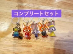 【匿名配送】ズートピア2 めじるしアクセサリー ガチャ