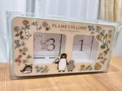 2025年最新】Suica ペンギン 時計の人気アイテム - メルカリ