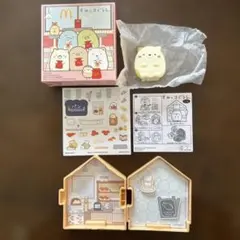 すみっコぐらし ハッピーセット マクドナルド ねこ