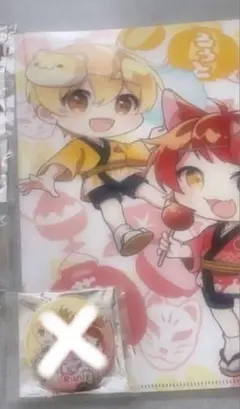 すとぷり　るぅと　莉犬　グッズ　クリアファイル