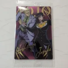 ジョジョの奇妙な冒険　ウエハース　カード　東方仗助　吉良吉影