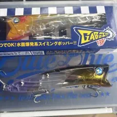2026年最新】シーバスルアー まとめ売りの人気アイテム - メルカリ