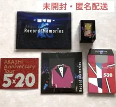 嵐Record of memories 5×20 グッズ5点おまとめ出品