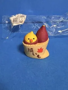 デコレコンコンブル　焼き芋インコ