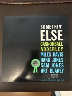Cannonball Adderley Somethin' Else レコード