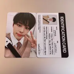 2026年最新】kickFlipの人気アイテム - メルカリ