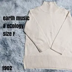 earth music & ecology タートルネックニット F 1902
