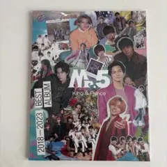 King & Prince Mr.5 ベストアルバム 2枚組