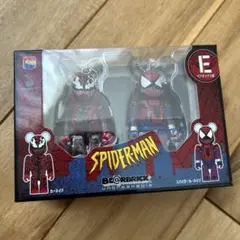 BE＠RBRICK スパイダーマン ペアボックス B賞