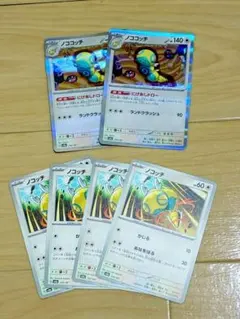 にげあしドローセット