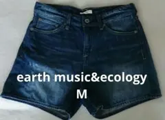 ②美品　アース earth music&ecology デニムハーフパンツ M