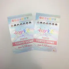 なにふぁむぱす 1/12 赤 西畑大吾 2枚セット