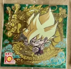a*n様 ドラゴンボール 超戦士シールウエハース　超絶感謝10周年　7枚