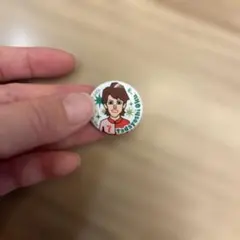 Item thumbnail for item 3092f07b-469d-4a45-9f98-01eadbbe6f71