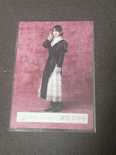 櫻坂46 生写真 5th Anniversary ドレス 森田ひかる ヨリ - メルカリ