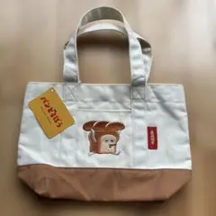 絵本 柴田ケイコ パンどろぼう ミニトート ランチバッグのサムネイル