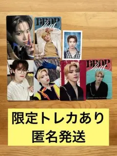INI 木村柾哉 トレカ15枚 まとめ売り - メルカリ