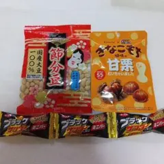 お菓子まとめ売り　189点セット【最終値下げ】 Amazon.co.jp: お菓子 駄菓子 詰め合わせ 最強88種 約1.2kg ギチギチ