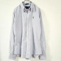 ラルフローレン スリムフィット 長袖ストライプシャツ コットン ホースロゴ　刺繍