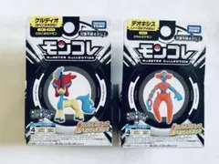 ポケモン モンコレ　ケルディオ デオキシス