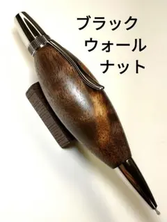 ブラックウォールナット】パトリオットボールペン - メルカリ