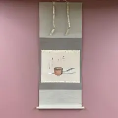 2026年最新】掛軸の人気アイテム - メルカリ