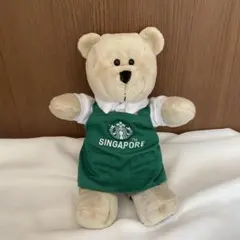 スターバックス ベアリスタ シンガポール限定 ぬいぐるみのサムネイル